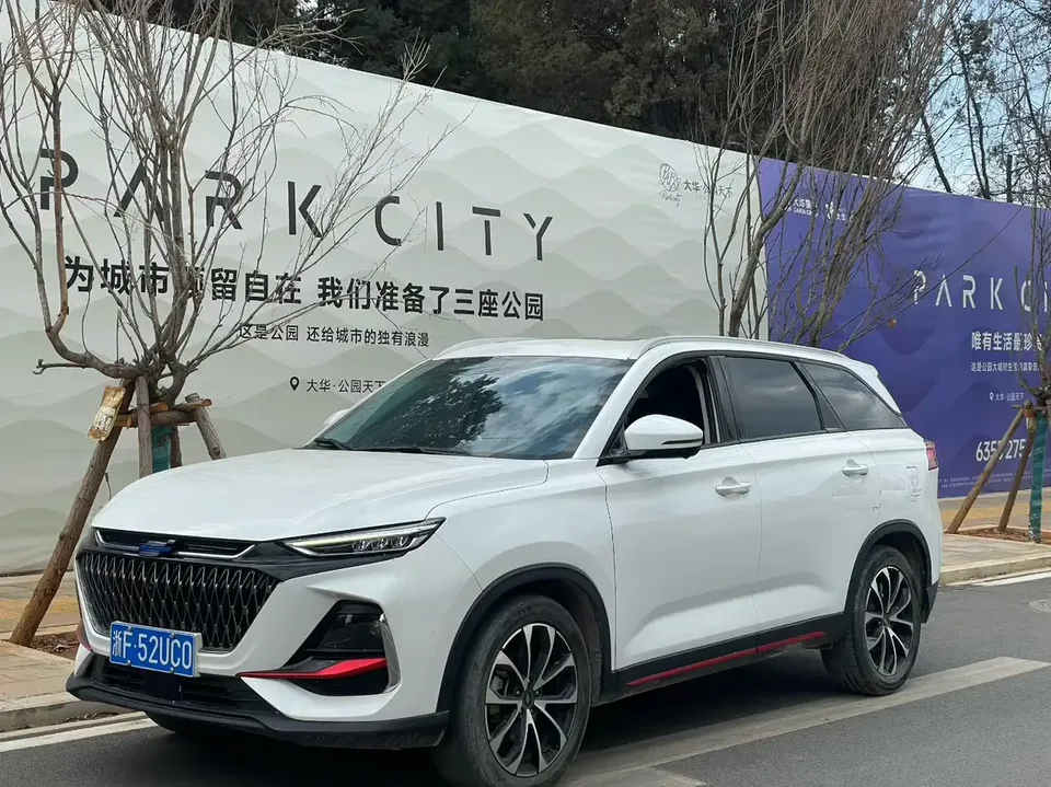 Oshan Changan Auchan X7 PLUS 2023
