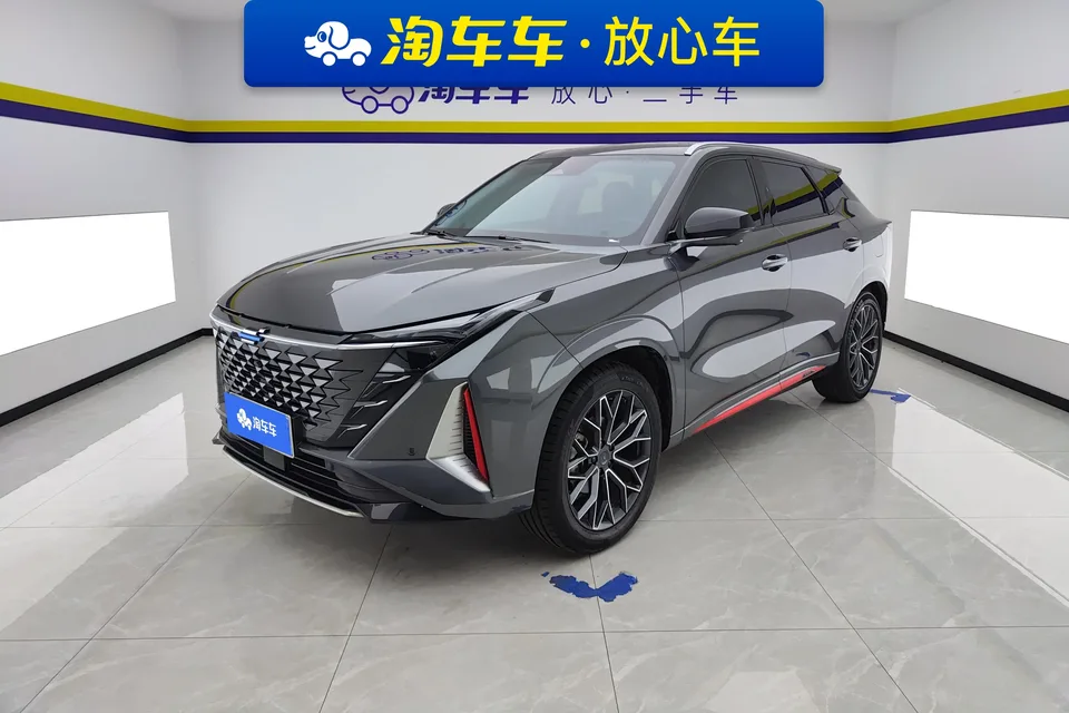 Oshan Changan Auchan Z6 2023