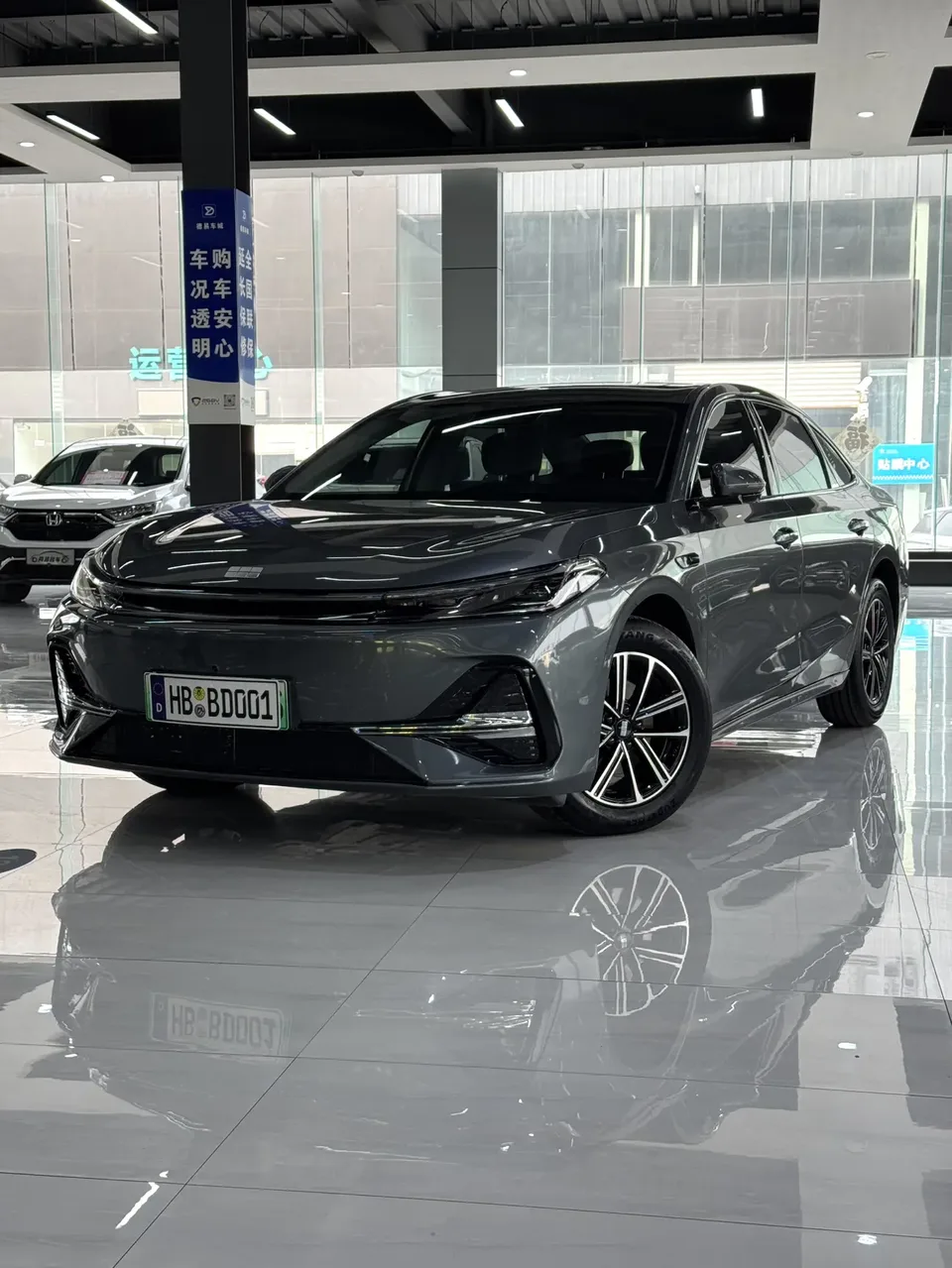 Geely Galaxy A7 PHEV 2026