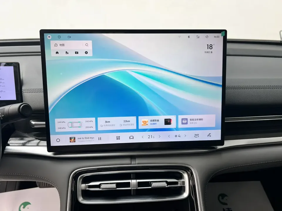 Geely Galaxy A7 PHEV 150km Explorer+ Edition 2025 — миниатюра 4