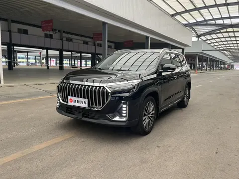 Jetour Jietu X90 PLUS 2024 buy in Moscow