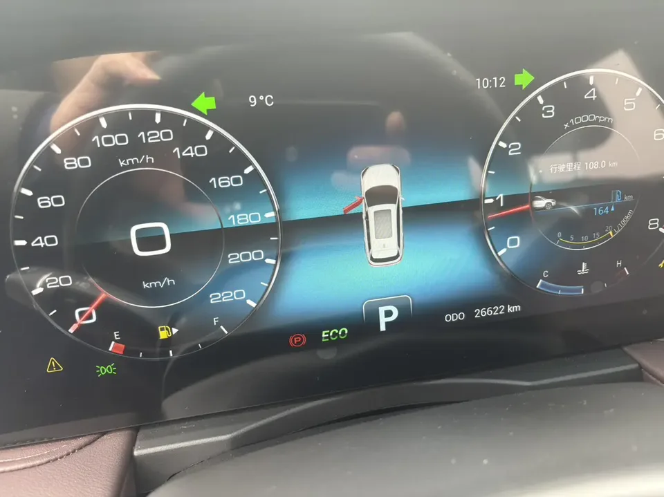Jetour Jietu X90 PLUS Jietu X90 PLUS 2024 1.6TD DCT Villa PRO 2024 — миниатюра 3