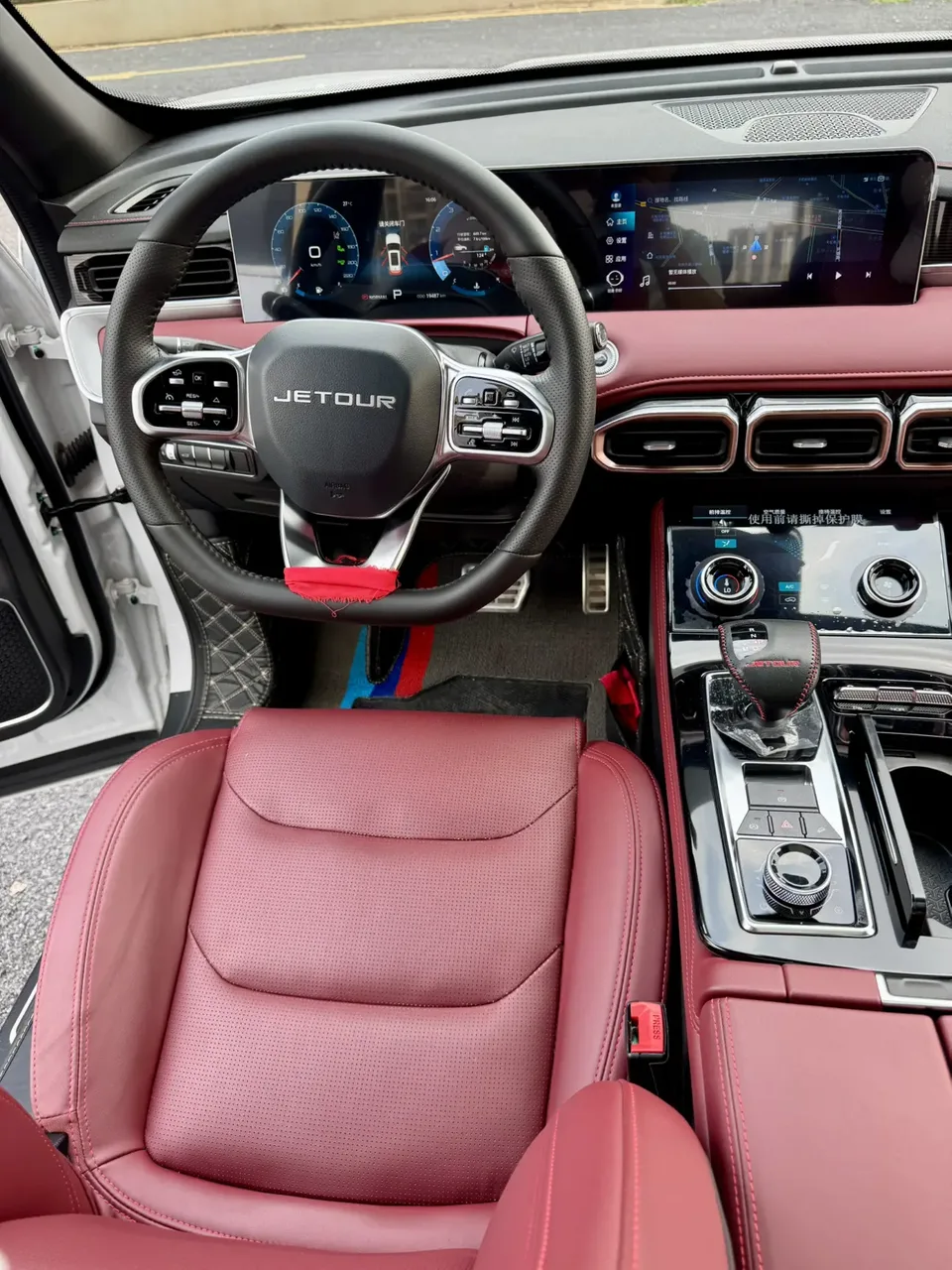 Jetour Jietu X70 PLUS 1.6T DCT Pro+ 7-seater 2022 — миниатюра 4