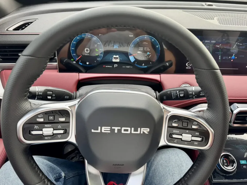 Jetour Jietu X70 PLUS 1.6T DCT Pro+ 7-seater 2022 — миниатюра 5
