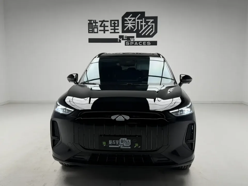 Chery Fengyun T9 2026
