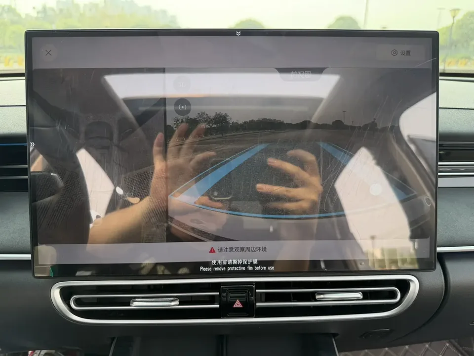 Chery Fengyun A8L Fengyun A8L 2025 145km Luxury Model 2024 — миниатюра 5