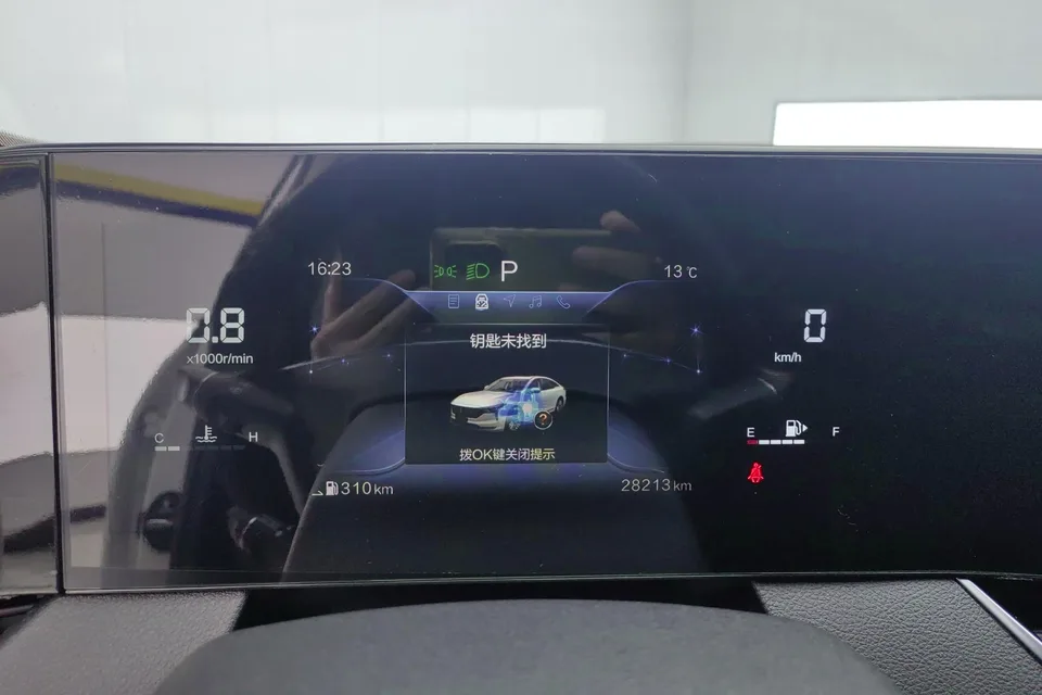 FAW Bestune B70 Bestune B70 2023 third generation 1.5T automatic enjoyment model 2023 — миниатюра 4