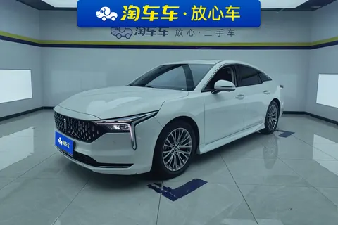 FAW Bestune B70 2023 buy in Moscow