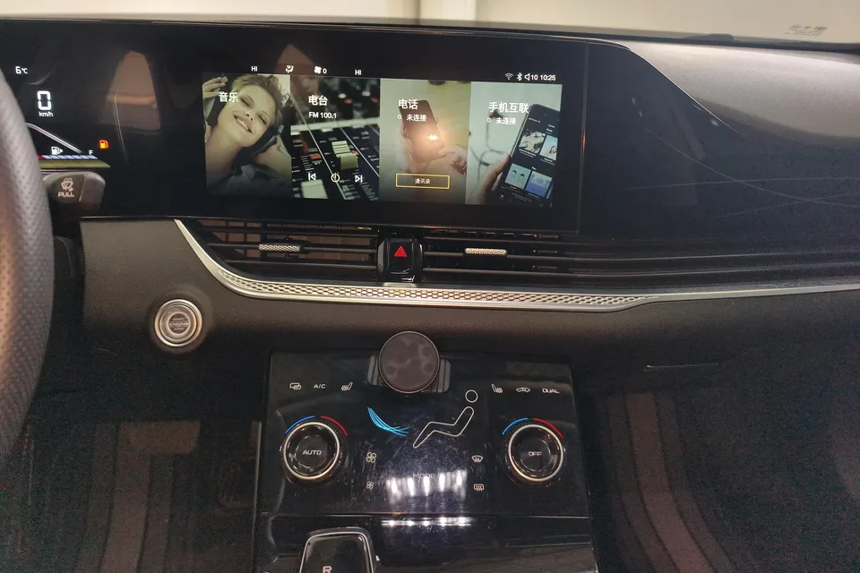 FAW Bestune B70 Besturn B70 2022 third generation 1.5T automatic enjoyment model 2024 — thumbnail 4