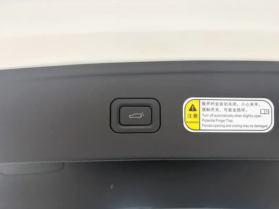 FAW Bestune B70 Pentium B70 2023 The third generation 1.5T automatic enjoyment model 2024 — миниатюра 3