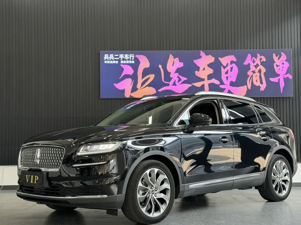 Lincoln Navigator 2022