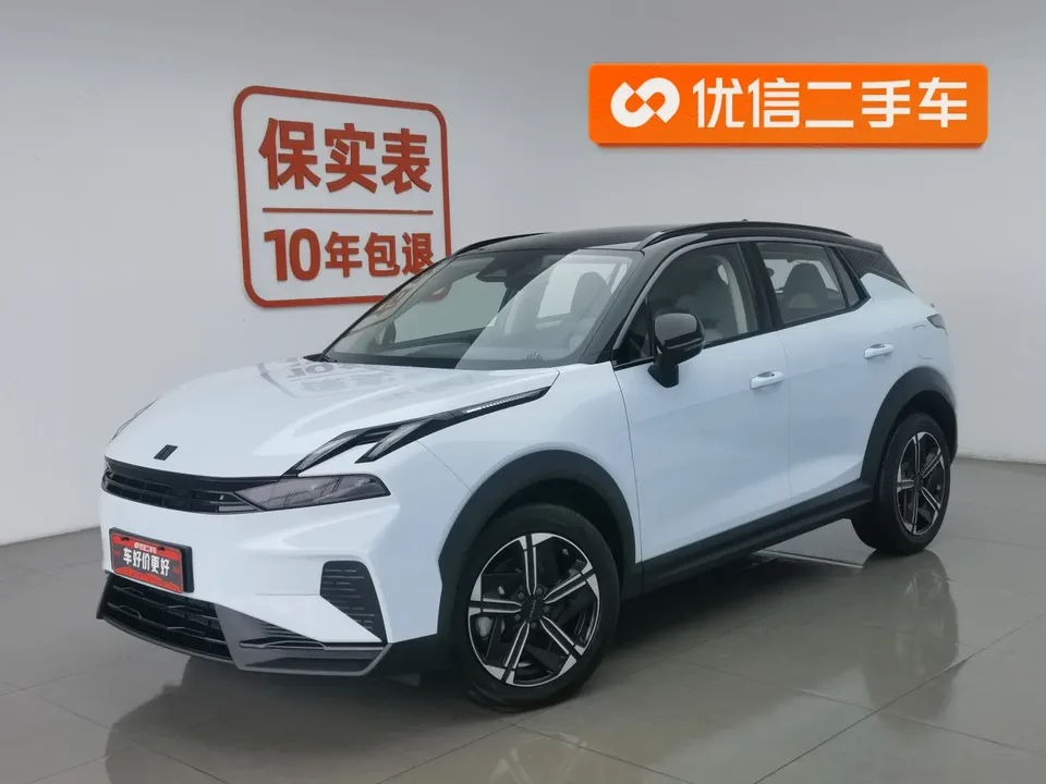 Lynk & Co 06 EM-P 2024