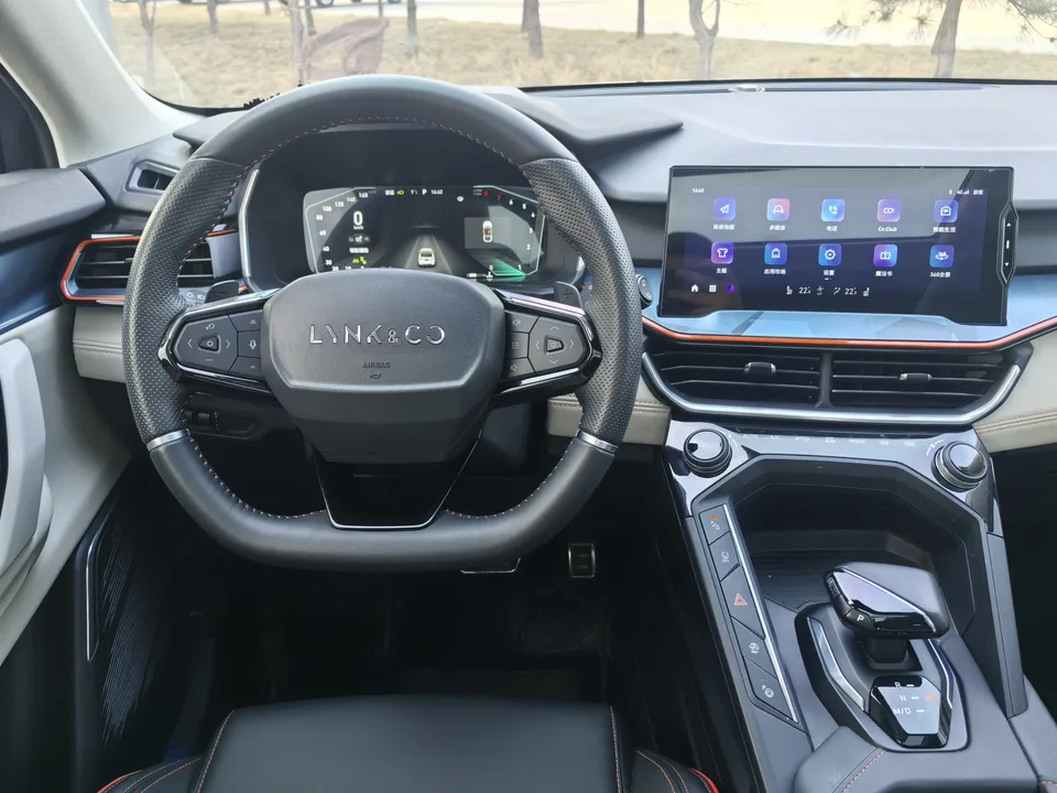 Lynk & Co 06 1.5T Yao Halo 2022 — миниатюра 5
