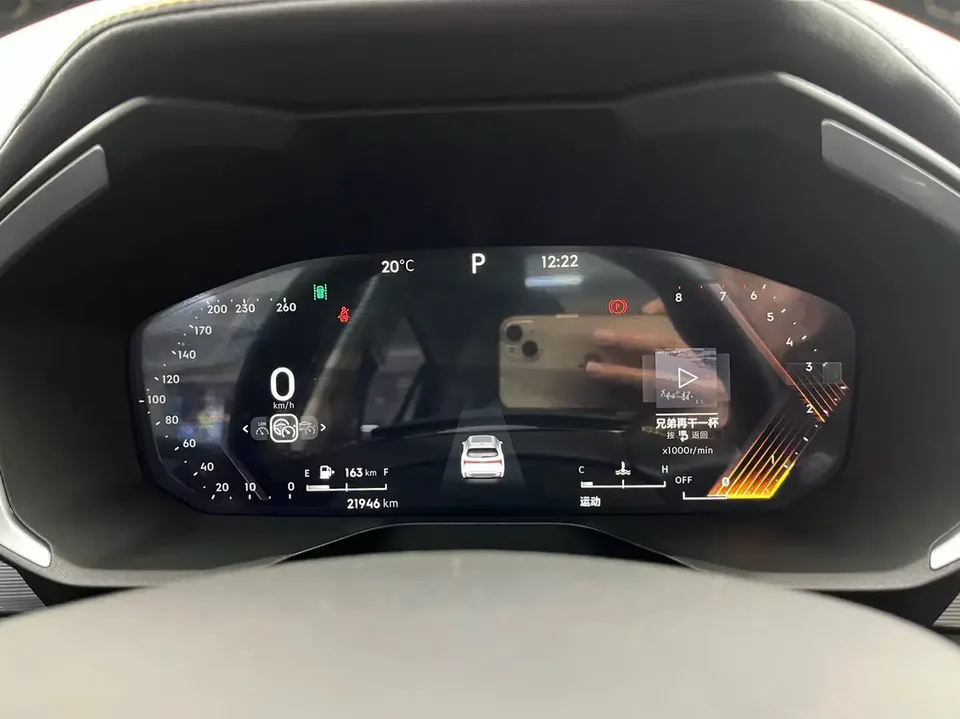 Lynk & Co 01 2.0TD 2WD Asian Games Edition 2024 — миниатюра 4