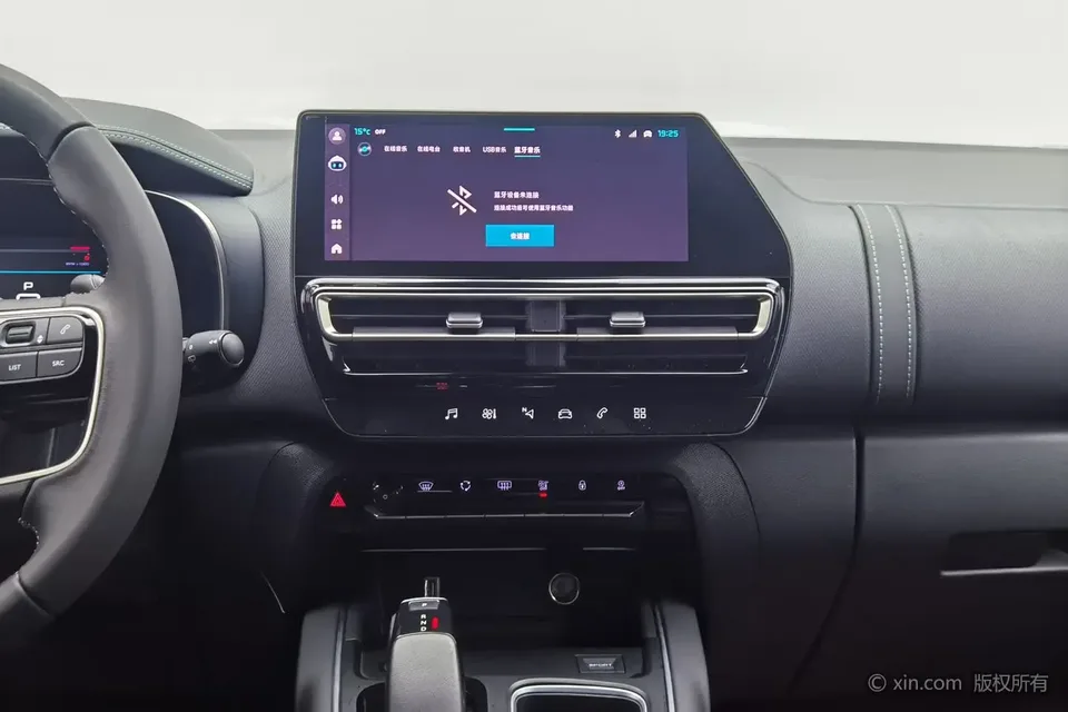 Citroen Tianyi C5 AIRCROSS 360THP Smart Edition 2024 — миниатюра 4