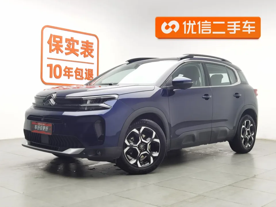 Citroen Tianyi C5 AIRCROSS 2024