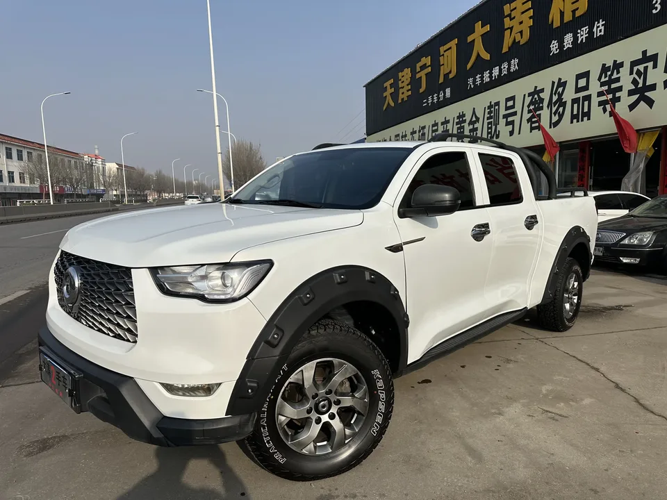 Great Wall gun 2023