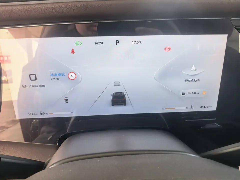 Exeed VX 2.0T four-wheel drive Xingyao-seven seats 2024 — миниатюра 5