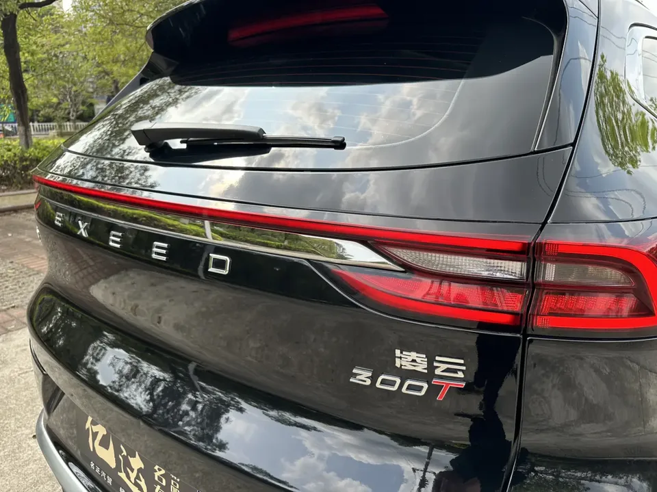 Exeed TXL Xingtu Lingyun 2024 Lingyun 300T 2WD Xingyao Edition 2023 — миниатюра 4