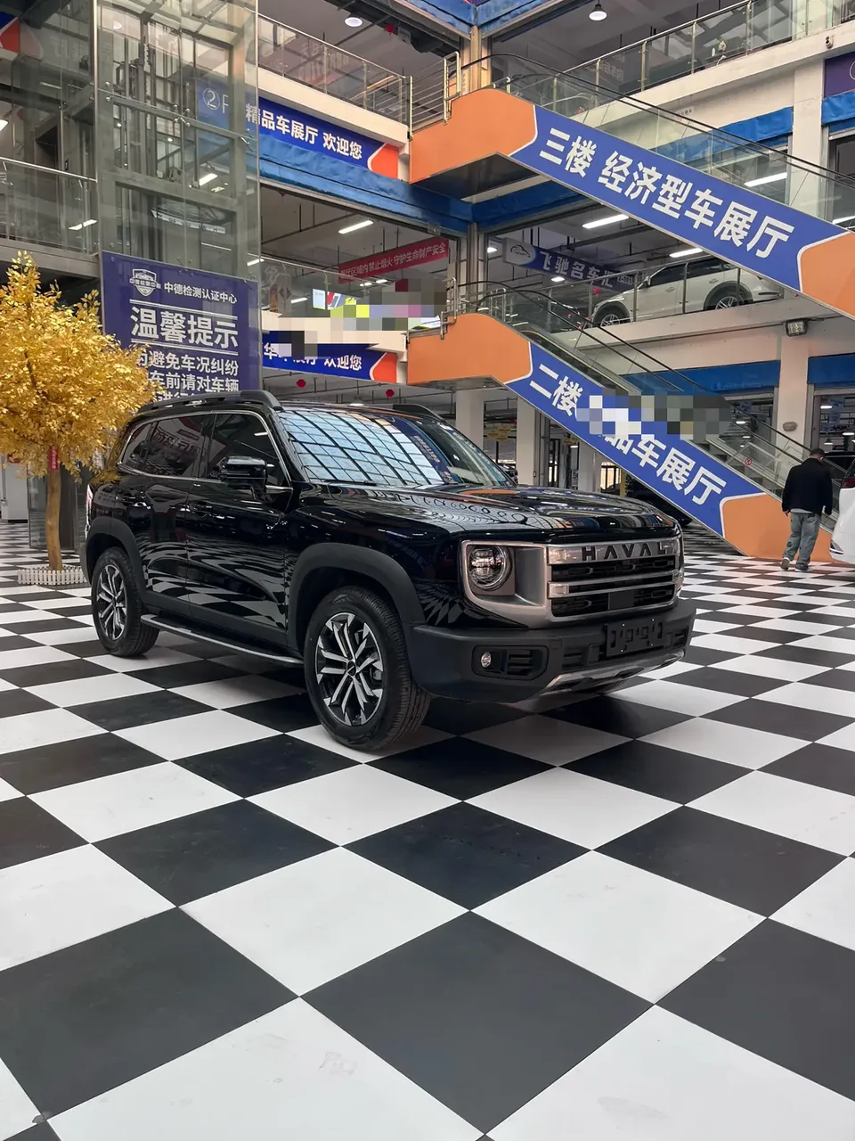 Haval Dargo Haval Big Dog 2024 1.5T 2WD Border Collie Edition 2025 — миниатюра 2