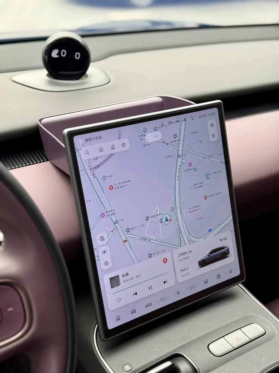 NIO ET5T NIO ET5T 2024 75kWh 2024 — thumbnail 3