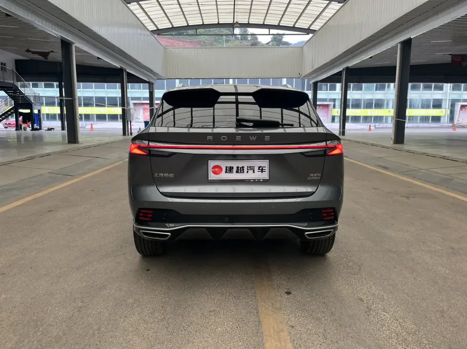 Roewe RX5 Roewe RX5 2023 Luxury Sliding Screen Edition 2023 — миниатюра 2