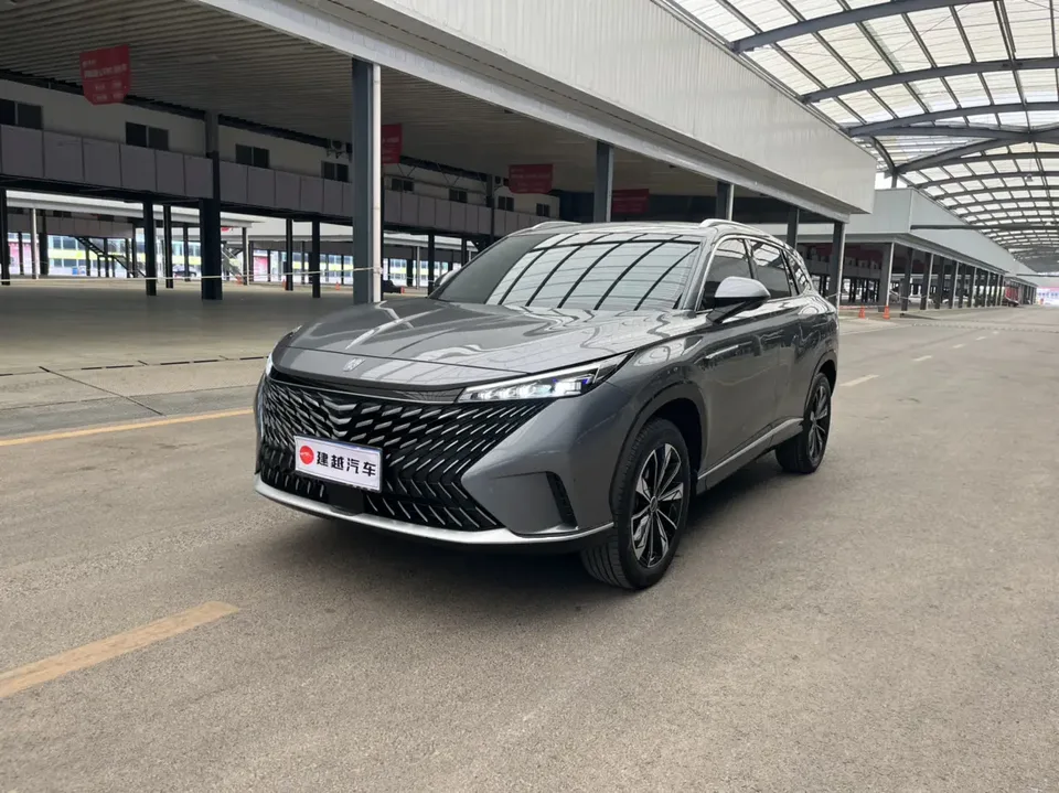 Roewe RX5 2023