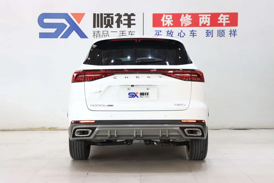 Chery Tiggo 8 Pro 290T 2WD Haohan Edition 5 Seaters 2023 — миниатюра 2