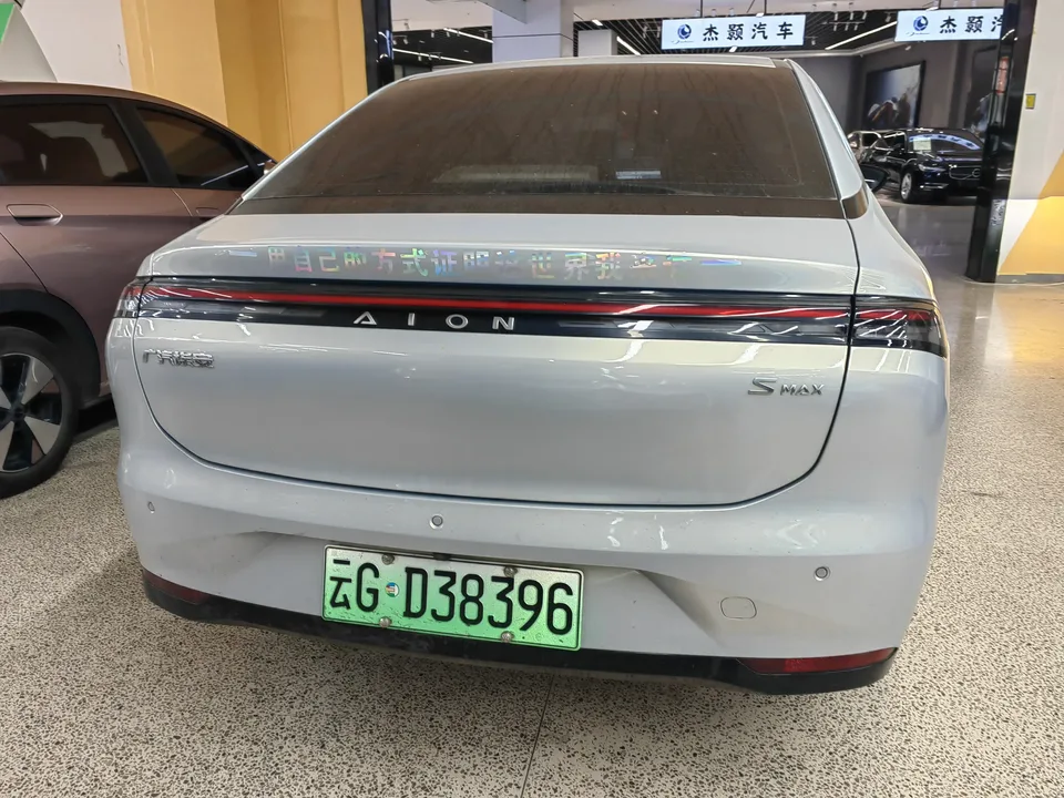AION S AION S 2024 MAX 70 Star Edition Lithium Iron Phosphate 2024 — миниатюра 2