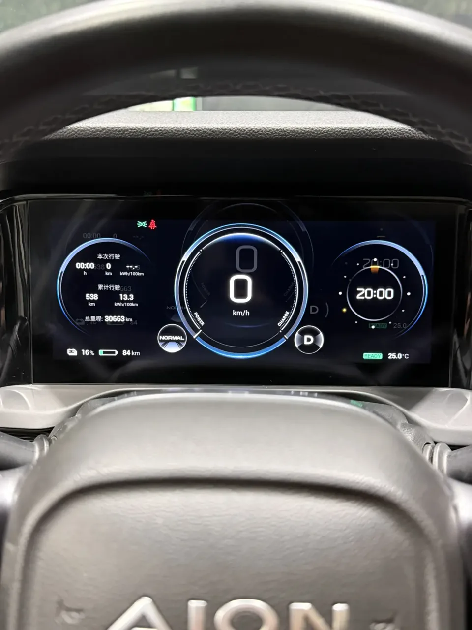 AION S Plus 70 smart version ternary lithium 2023 — миниатюра 3