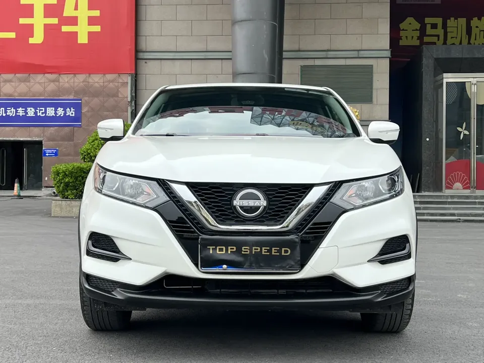 Nissan Qashqai Qashqai 2023 Classic 2.0L Comfort Edition 2024 — photo 1, buy with delivery to Moscow