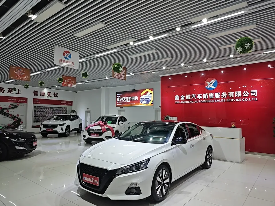 Nissan Altima Teana 2021 Teana 2021 2.0L XL Comfort Edition 2022 — photo 1, buy with delivery to Moscow