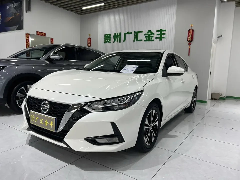 Nissan Sylphy 2022