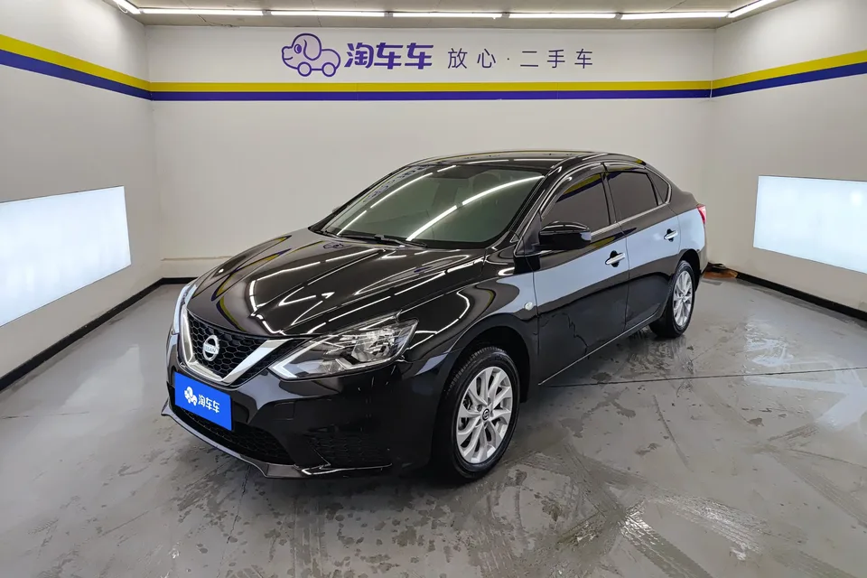 Nissan Sylphy Sylphy 2024 Sylphy 2024 facelift three classic 1.6L XE CVT comfort version 2025 — photo 1, buy with delivery to Moscow