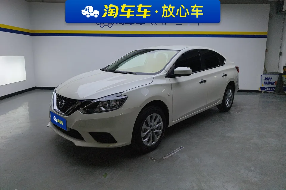 Nissan Sylphy 2025