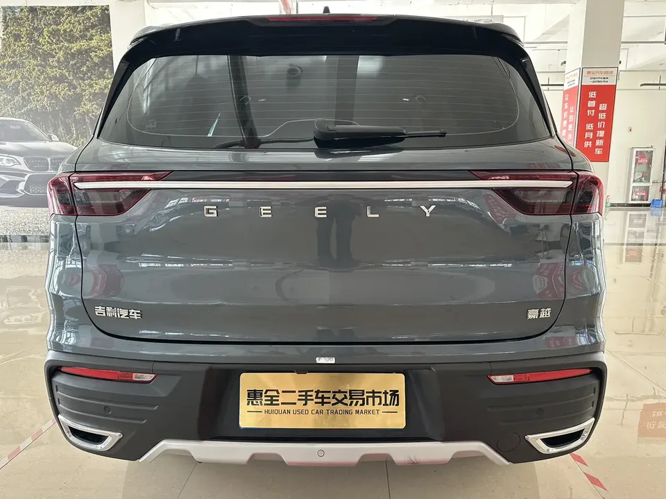 Geely Okavango Haoyue 2022 1.8TD DCT aggressive model 2023 — миниатюра 2