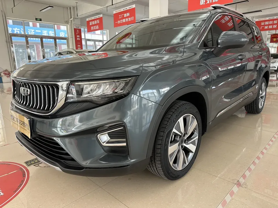 Geely Okavango 2023