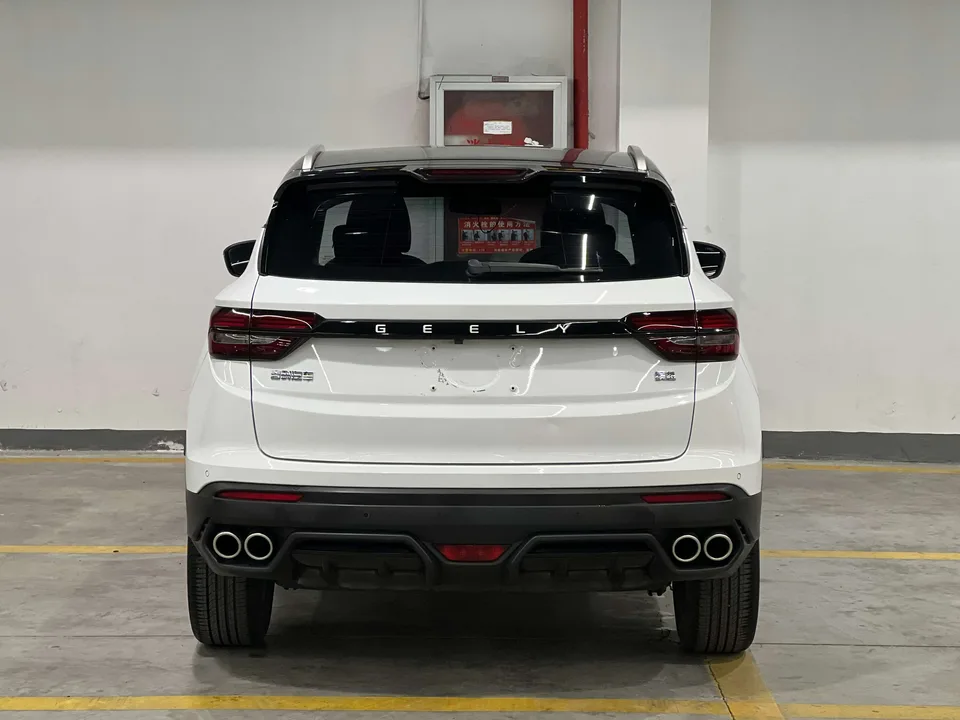 Geely Coolray SX11 240T DCT Diamond Edition 2022 — миниатюра 2