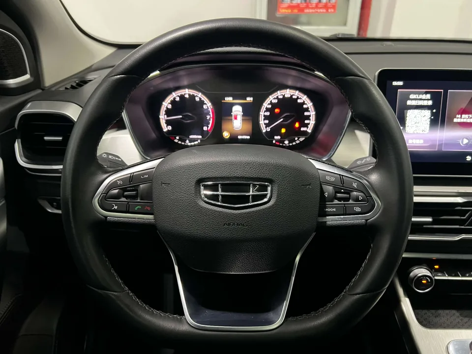 Geely Coolray SX11 240T DCT Diamond Edition 2022 — миниатюра 4