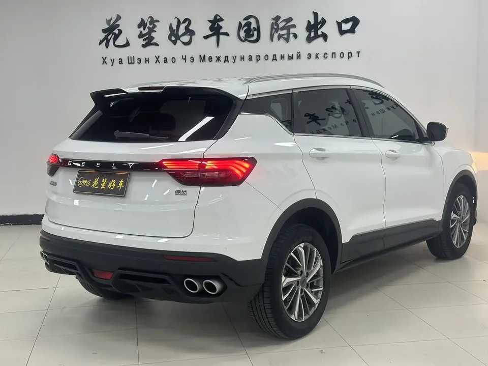 Geely Coolray SX11 240T DCT Platinum Edition 2022 — миниатюра 2