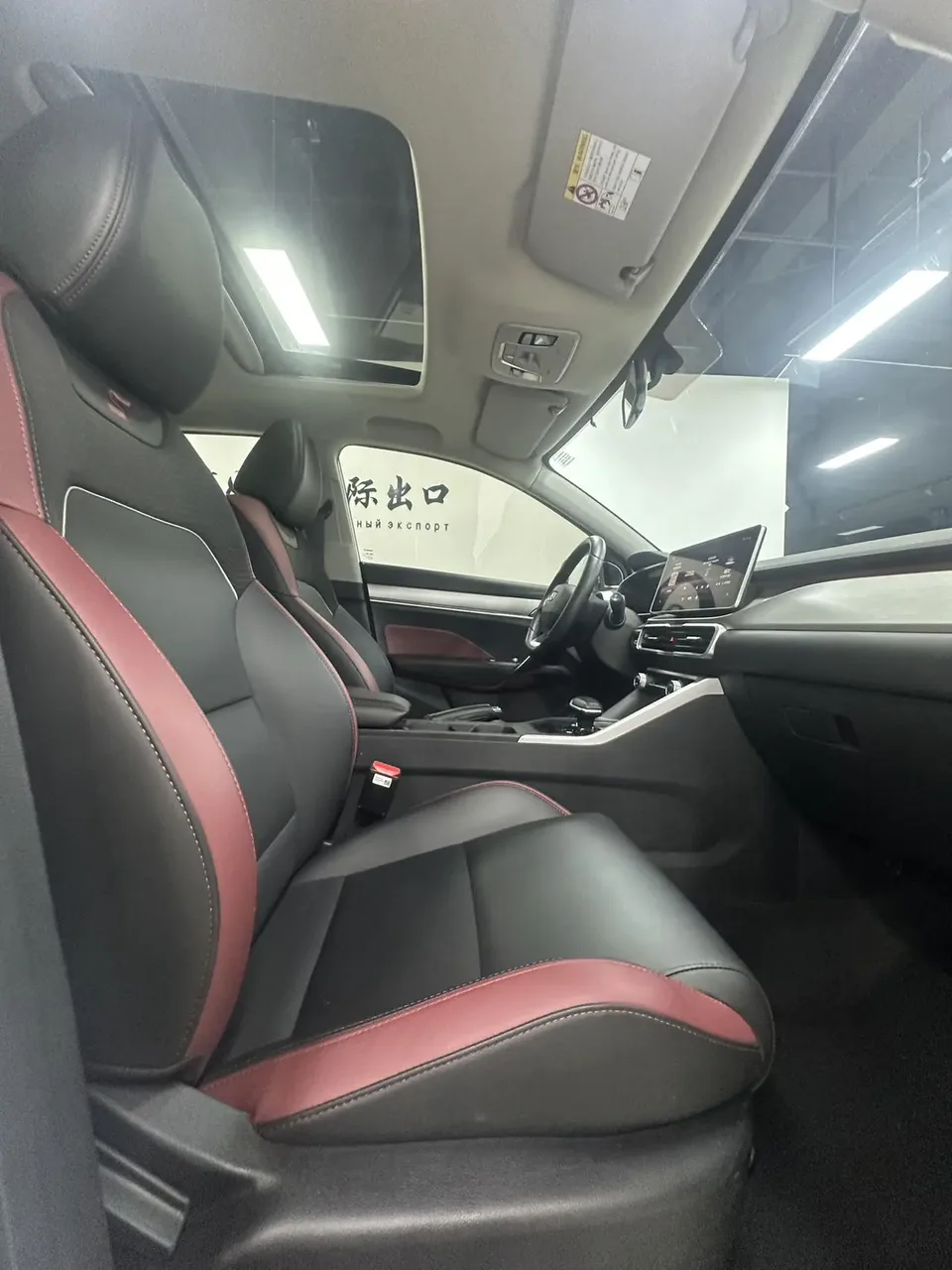 Geely Coolray SX11 240T DCT Platinum Edition 2022 — миниатюра 5