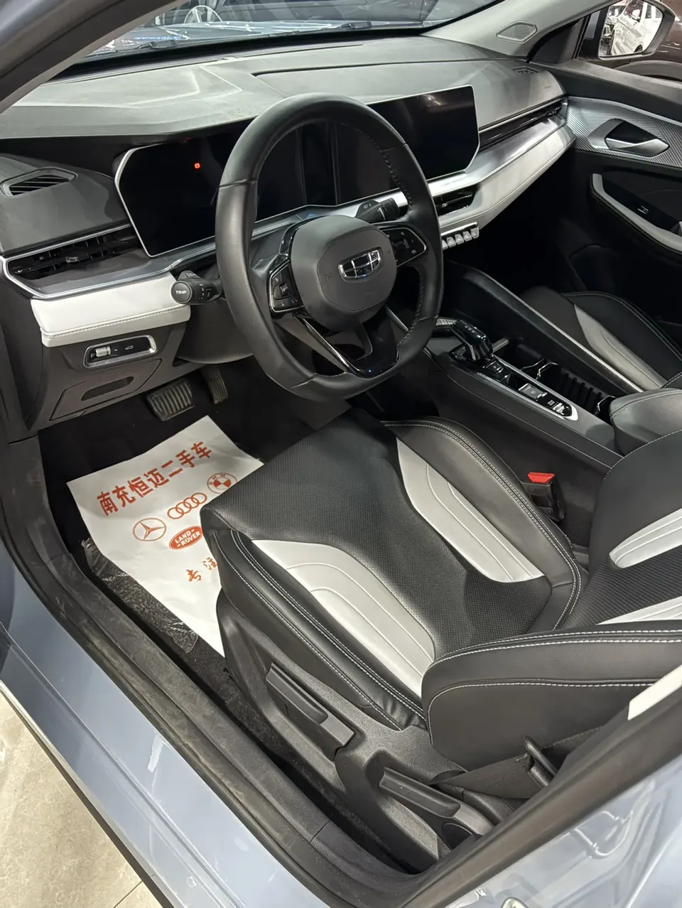 Geely Binrui Binrui 2024 Binrui 2024 Binrui COOL 1.5T DCT Champion Edition 2025 — thumbnail 5