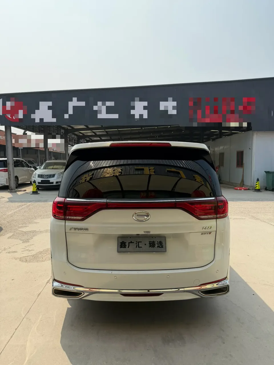 GAC Trumpchi M8 Lingxiu Series 390T Premium Edition 2024 — миниатюра 4