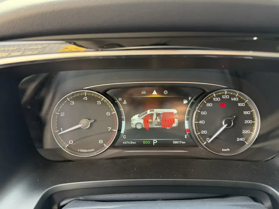 GAC Trumpchi M8 Lingxiu Series 390T Premium Edition 2024 — миниатюра 5