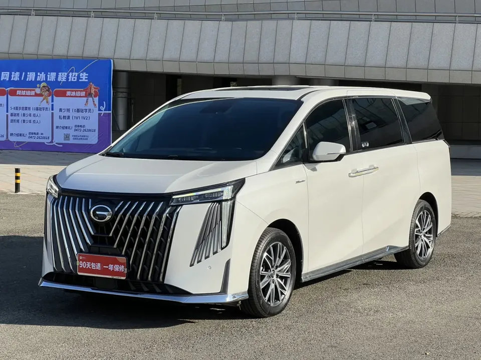 GAC Trumpchi M8 2024