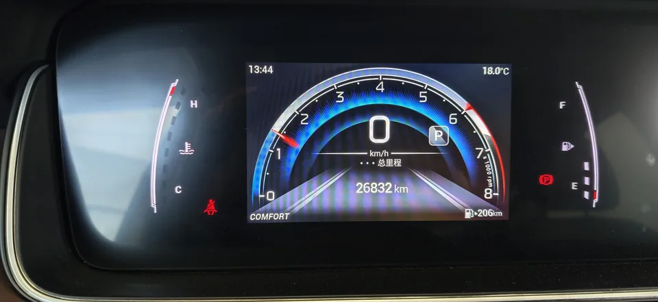 GAC Trumpchi M6 Trumpchi M6 2023 PRO 270T WDCT Luxury Edition 2024 — миниатюра 5