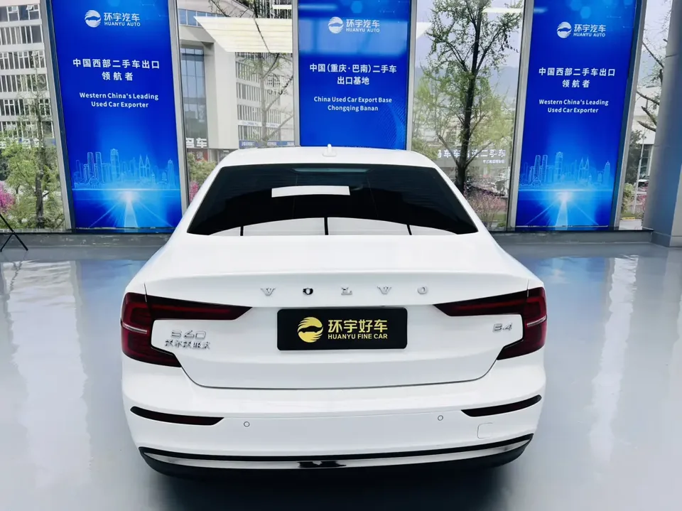 Volvo S60 Volvo S60 2023 B4 Zhiyi Luxury Edition 2023 — миниатюра 2