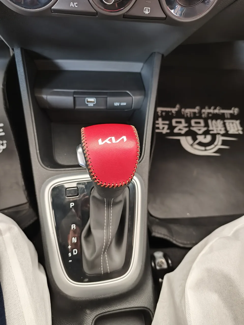 Kia KX1 Yipao 2021 1.4L automatic fun version 2025 — миниатюра 4