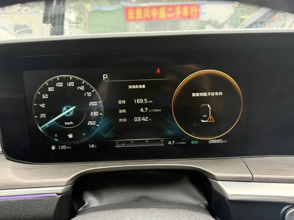 Kia K5 270T CVVD New Edition 2022 — миниатюра 3