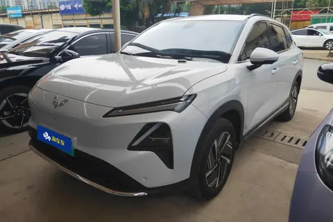 Wuling Starlight S EV 2025 buy in Moscow